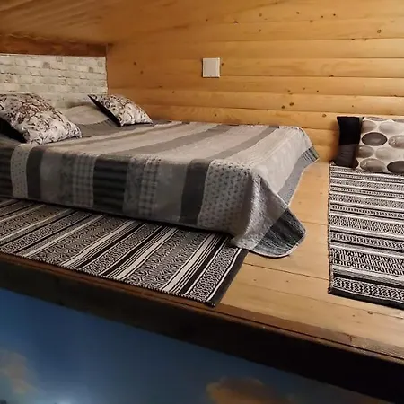 Apart-terrace On Baker Street *